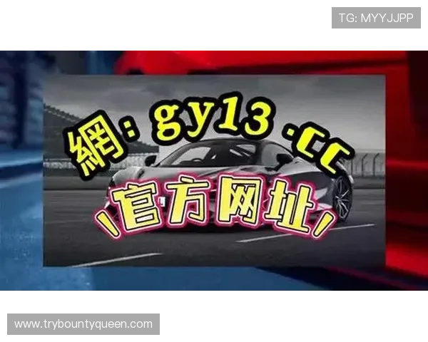 PG国际在线官网客户服务体系完善，全天候在线支持解决玩家疑问