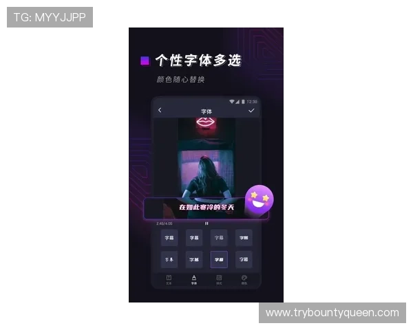 PGSOFT官网手机版APP功能介绍，丰富游戏资源与多样化玩法满足不同玩家需求